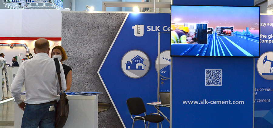 SLK Cement поделилась опытом гибкого производства