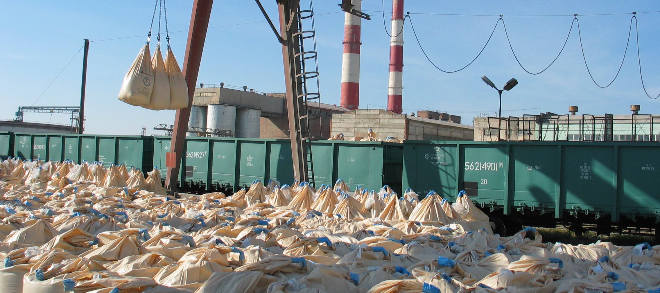 SLK Cement поставит более 30 тыс. тонн цемента для нефтяной промышленности